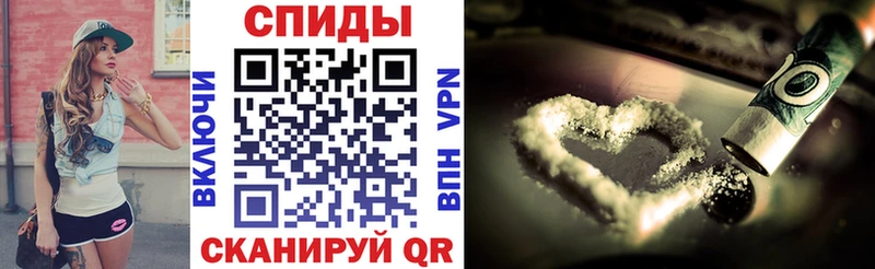 Купить где  Воронеж  АМФ Premium 