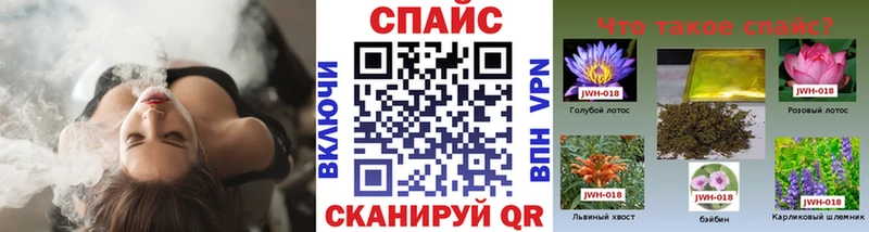 Бутират жидкий экстази  Купить  Воронеж 
