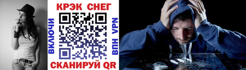 Купить где  Воронеж  Кокаин FishScale 