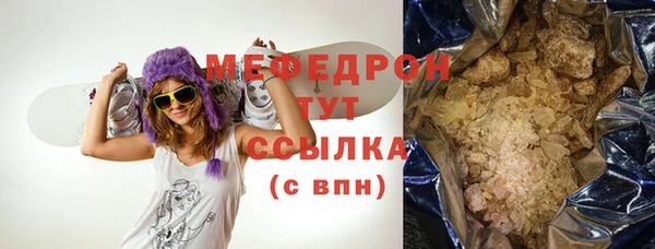 не бодяженный Кодинск