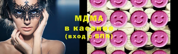 мефедрон Козельск
