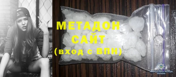 mdma Козловка