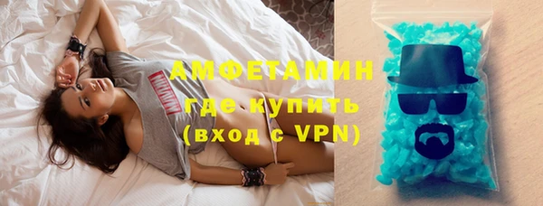 mdma Козловка