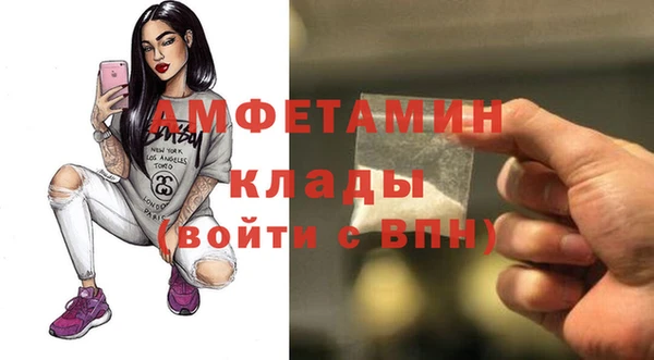 не бодяженный Кодинск