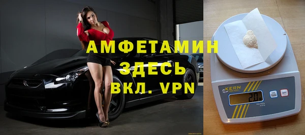 не бодяженный Кодинск