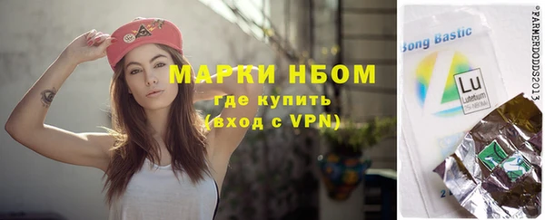не бодяженный Кодинск
