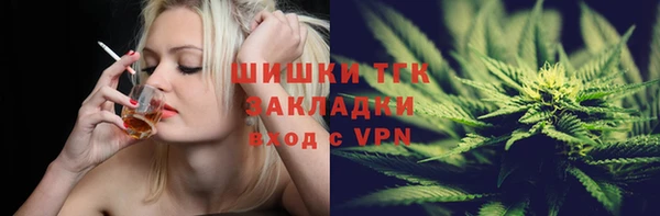 не бодяженный Кодинск
