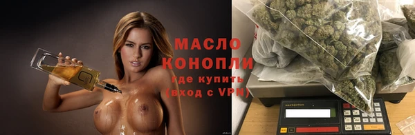 мефедрон Козельск