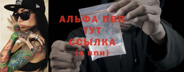 mdma Козловка