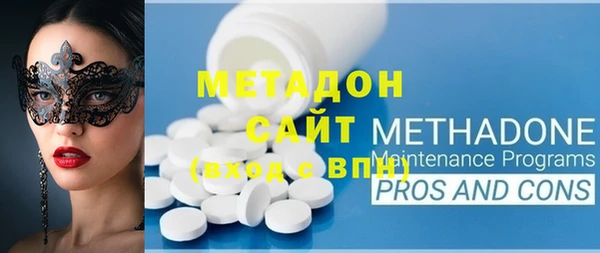 мефедрон Козельск