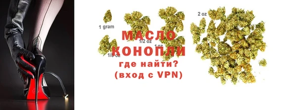 не бодяженный Кодинск