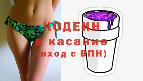 mdma Козловка