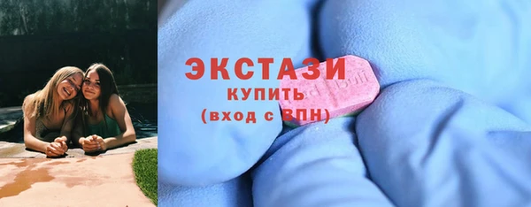 mdma Козловка