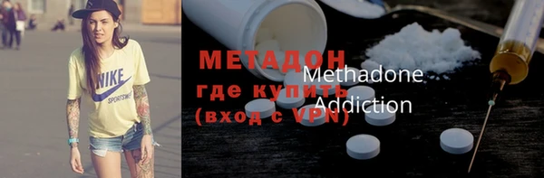 мефедрон Козельск
