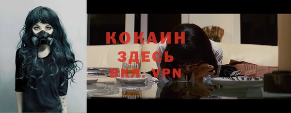mdma Козловка