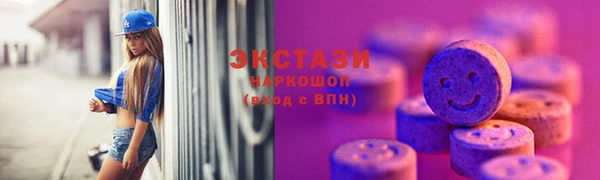 мефедрон Козельск