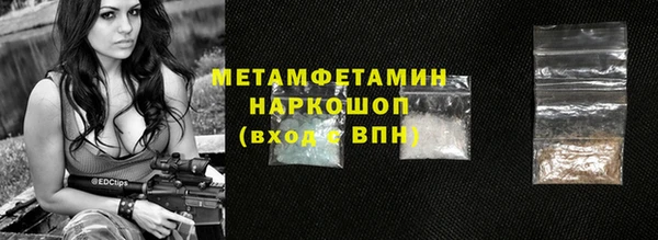 mdma Козловка