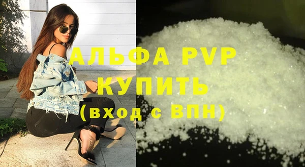 не бодяженный Кодинск