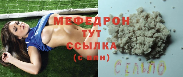 mdma Козловка