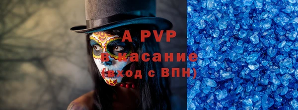mdma Козловка