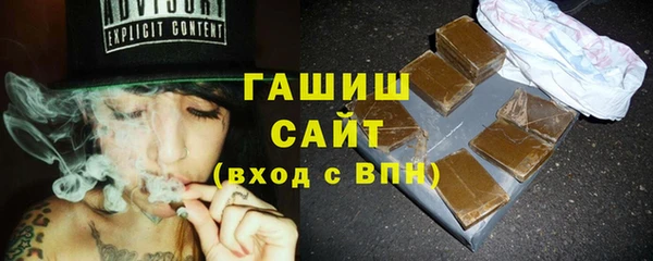 мефедрон Козельск
