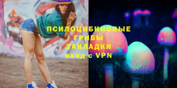 мефедрон Козельск