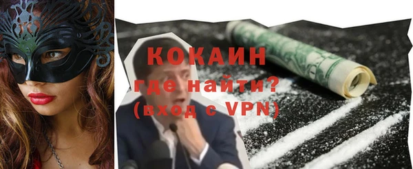 не бодяженный Кодинск