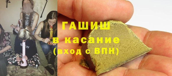 мефедрон Козельск