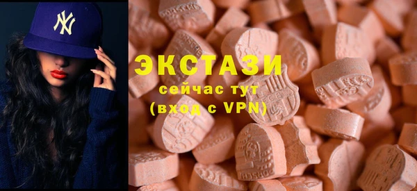 не бодяженный Кодинск