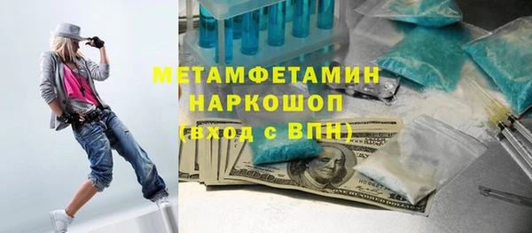не бодяженный Кодинск