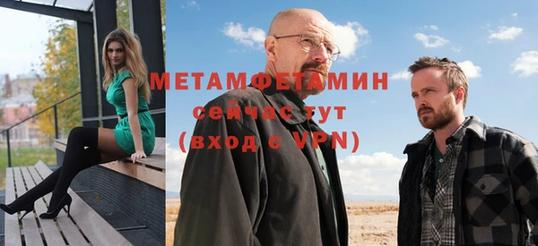 mdma Козловка